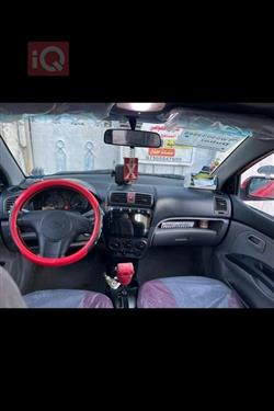 كيا بيكانتو